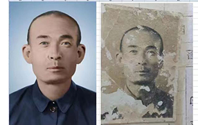 凌海老照片修复-2